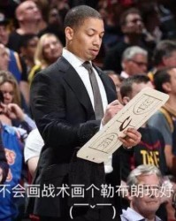  佛罗伦萨主帅下课，助教暂代指挥权  